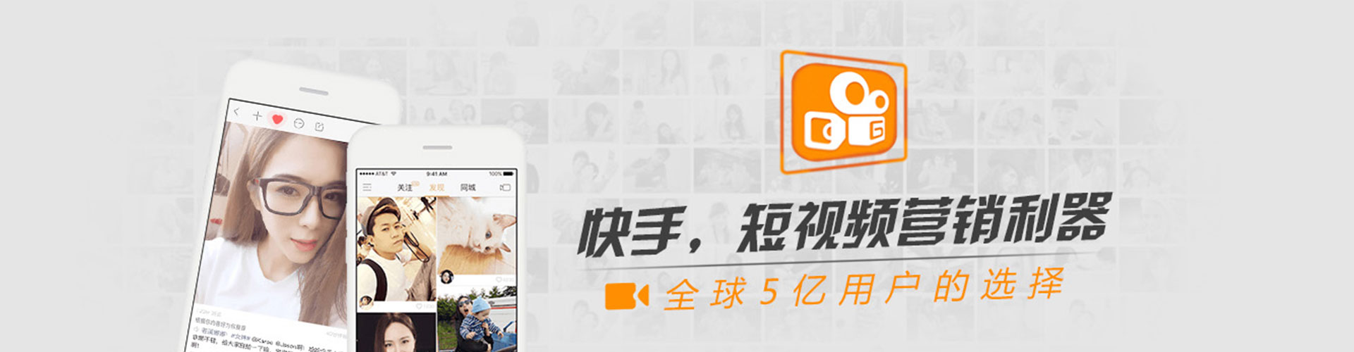 丛台小红书信息流