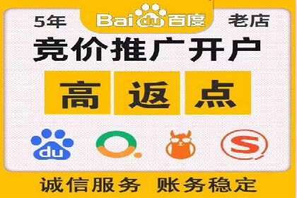 教育行业SEM关键词策略及成功提升招生率的案例