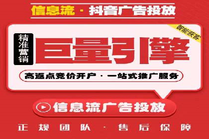真实案例解析：SEM代运营托管公司的优势与挑战