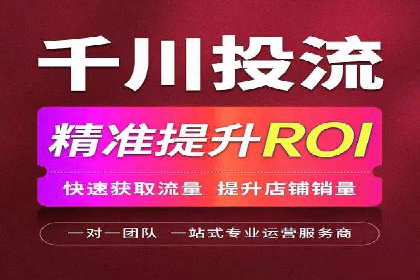 解析360信息流广告的投放策略：一则成功案例的启示